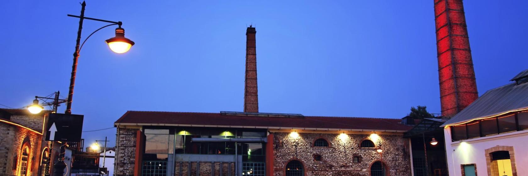 Technopolis City of Athens